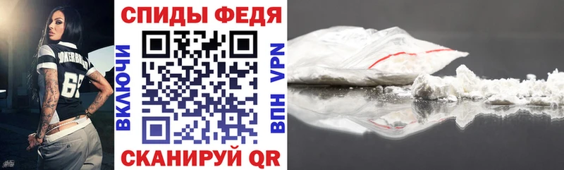 где найти   Рассказово  АМФ VHQ 
