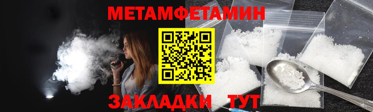 АМФ 98% Рассказово