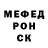 Метадон VHQ georg biorg