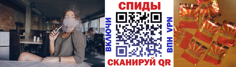 Бутират вода  Рассказово 