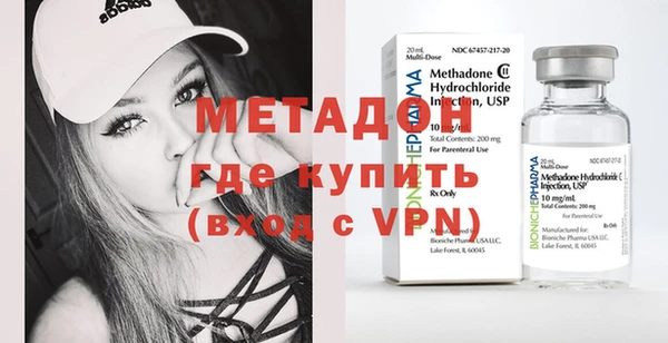 мефедрон мука Няндома