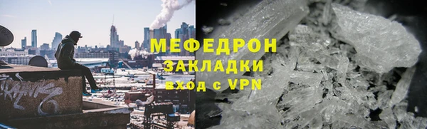 a pvp Нягань