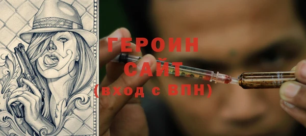 a pvp Нягань