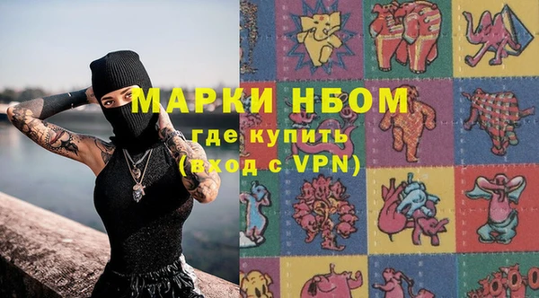 a pvp Нягань