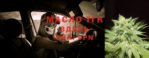 мефедрон мука Няндома