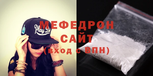 кокаин колумбия Нязепетровск