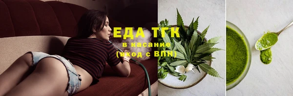 кокаин колумбия Нязепетровск