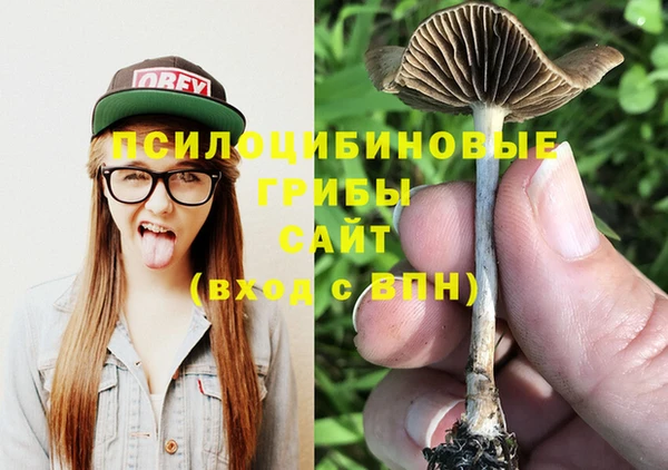 мефедрон мука Няндома