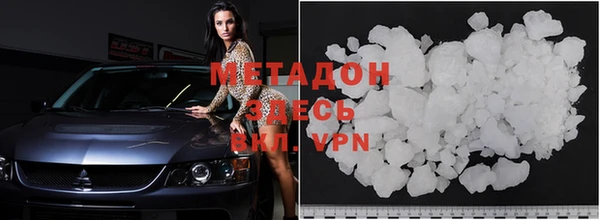 a pvp Нягань