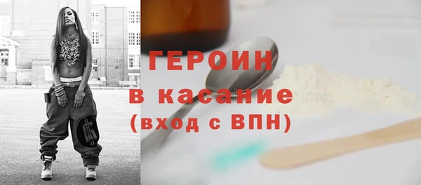 мефедрон мука Няндома