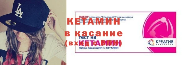 кокаин колумбия Нязепетровск