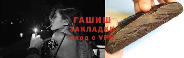 a pvp Нягань