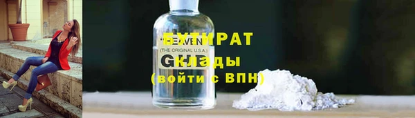a pvp Нягань