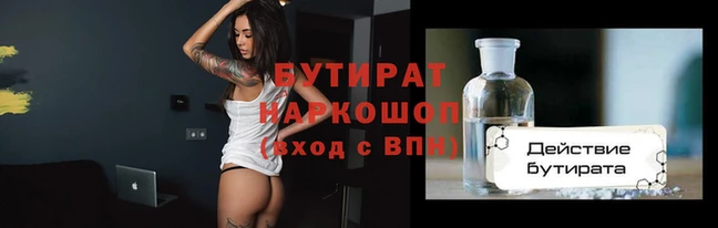 кокаин колумбия Нязепетровск