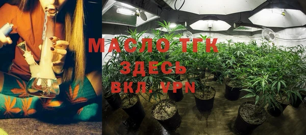 кокаин колумбия Нязепетровск