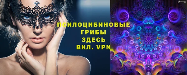 кокаин колумбия Нязепетровск