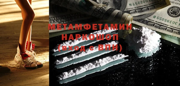 a pvp Нягань