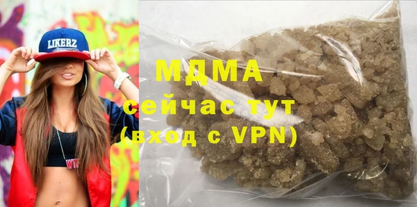 кокаин колумбия Нязепетровск