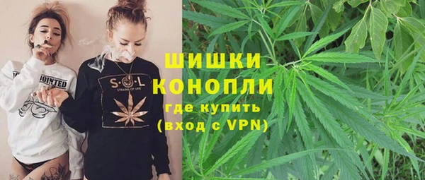 кокаин колумбия Нязепетровск