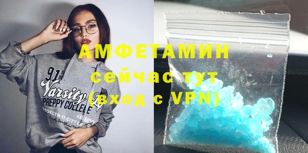 кокаин колумбия Нязепетровск