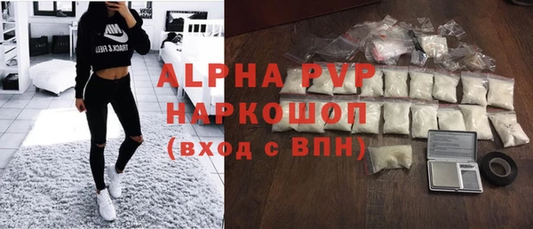 мефедрон мука Няндома