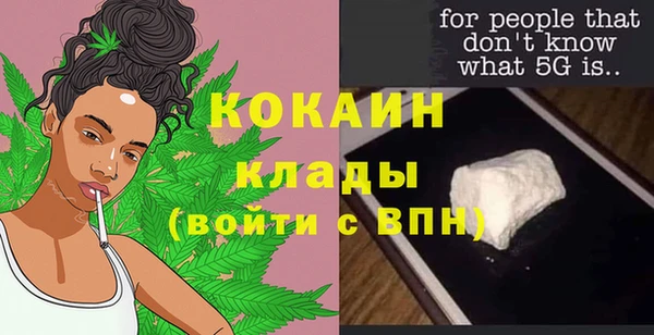 a pvp Нягань