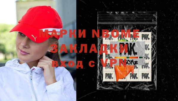 a pvp Нягань