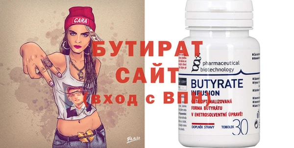 кокаин колумбия Нязепетровск