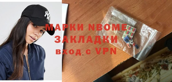 a pvp Нягань