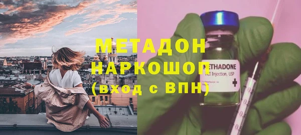кокаин колумбия Нязепетровск