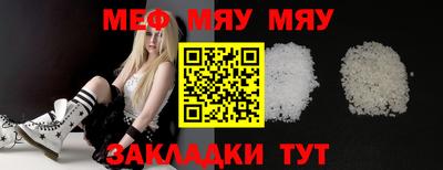 марки lsd Кингисепп