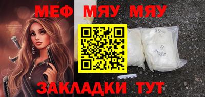 марки lsd Кингисепп