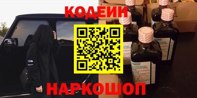наркотики Кимры