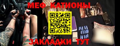 амф Кинель