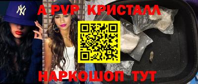 наркотики Кимры