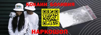 марки lsd Кингисепп