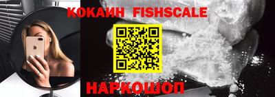 марки lsd Кингисепп