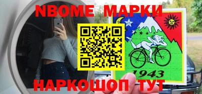амф Кинель