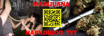 наркотики Кимры