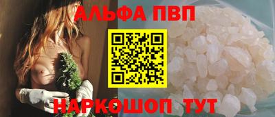 марки lsd Кингисепп