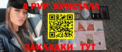 наркотики Кимры