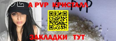 марки lsd Кингисепп