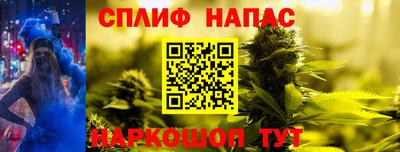 амф Кинель