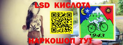 наркотики Кимры