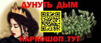 амф Кинель