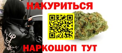 наркотики Кимры