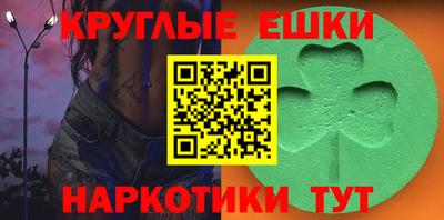наркотики Кимры
