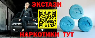 амф Кинель