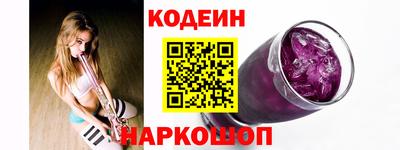 марки lsd Кингисепп