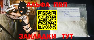 марки lsd Кингисепп